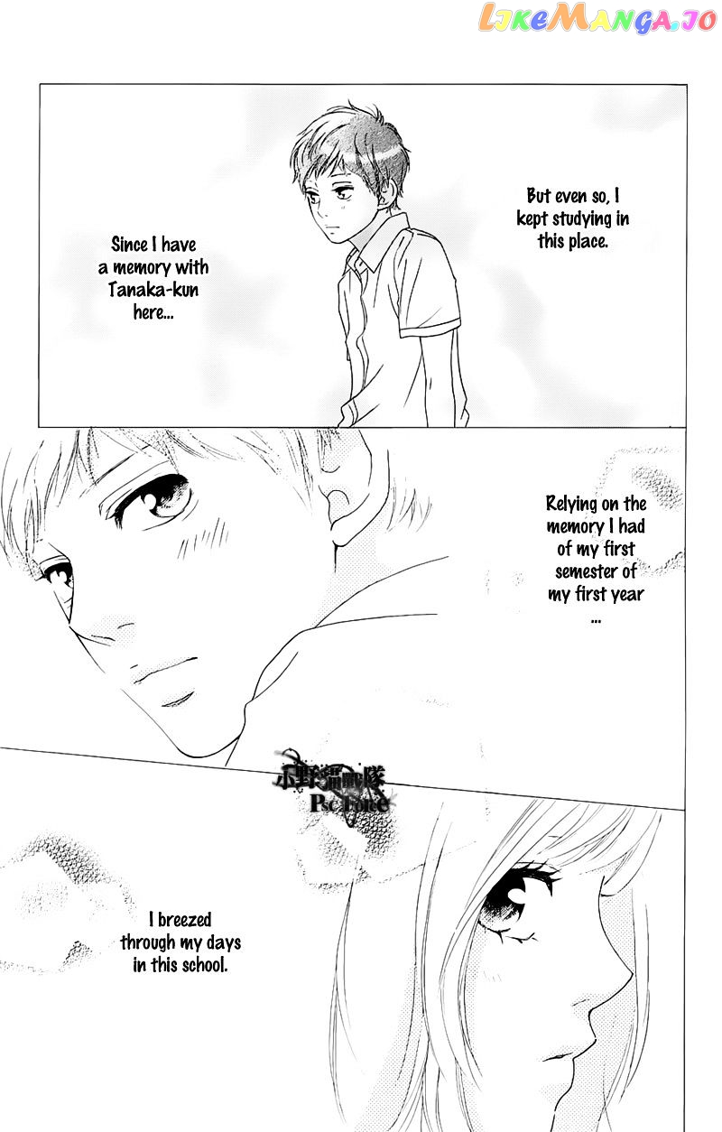 Ao Haru Ride, Chapter 49.3 image 08